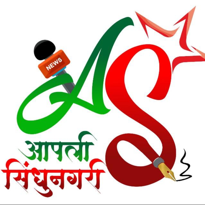 युवा रक्तदाते पंचक्रोशी आडवली तर्फे शुक्रवारी रक्तदान शिबीर