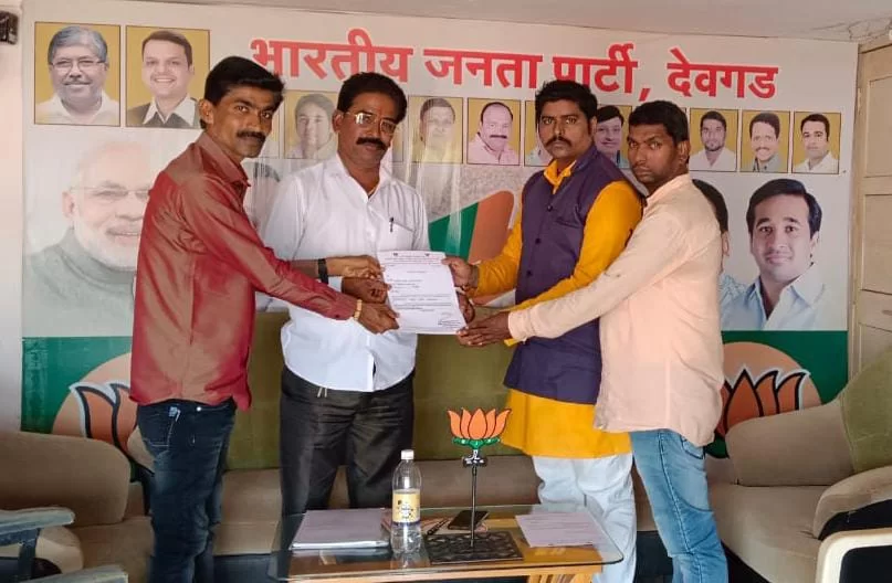 भारतीय जनता पार्टी भटके-विमुक्त आघाडी सिंधुदुर्ग जिल्हा कार्याध्यक्षपदी रामचंद्र ऊर्फ बाळू कोकरे तर देवगड तालुका अध्यक्षपदी संतोष साळस्कर यांची निवड….!
