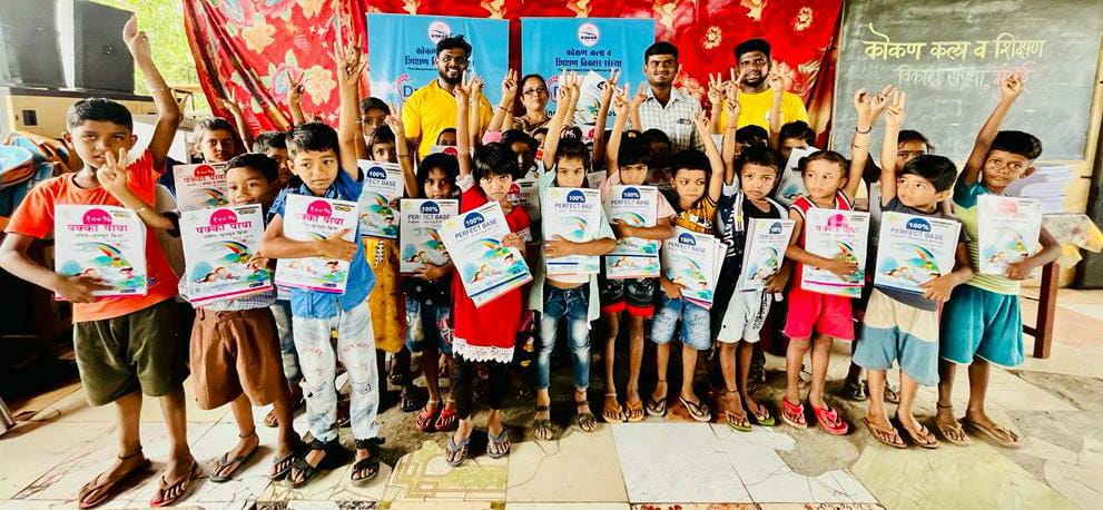 विद्यार्थ्यांचा पाया भक्कम करण्यासाठी कोकण कला व विकास संस्थेकडून ड्रीम पाया प्रोजेक्ट..! (विशेषवृत्त)