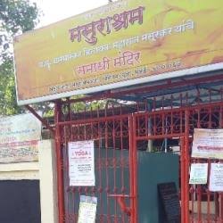 समस्त मुंबईस्थीत पळसंब वासियांना अनोख्या पद्धतीने मिळणार आषाढ वारीचा आनंद..! (विशेषवृत्त)