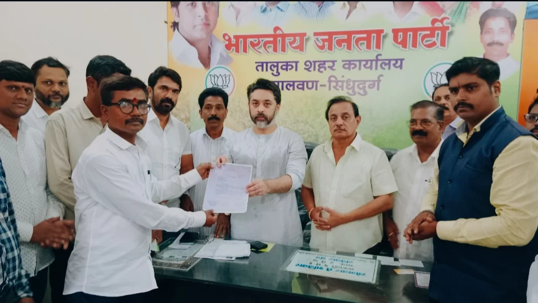 <em>भारतीय जनता पार्टी भटके विमुक्त आघाडीच्या सिंधुदुर्ग रत्नागिरी लोकसभा अध्यक्षपदी बेलदार समाजाचे नेते किरण चव्हाण यांची निवड…!</em>