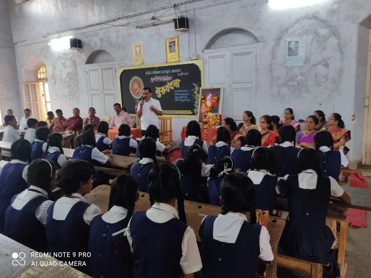 अ.शि.दे. टोपीवाला हायस्कूल मालवण येथे गुरूपौर्णिमे निमित्त गुरूवंदनेचा कार्यक्रम संपन्न….!