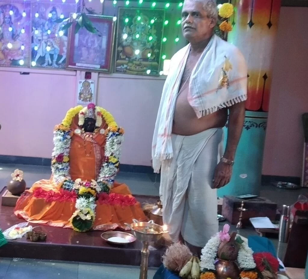 <em>वाढदिवस अभिष्ठचितंन…</em>