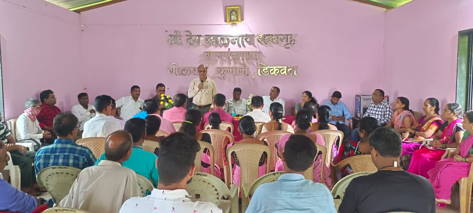 गोळवण येथे स्वच्छ भारत मिशन अंतर्गत बैठक…!