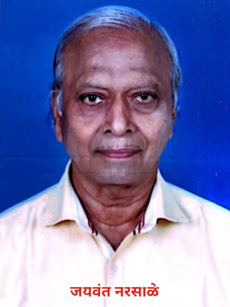 सिंधुदुर्ग सहकारी बँक मुंबईच्या अध्यक्षपदी हरिष परब यांची निवड.