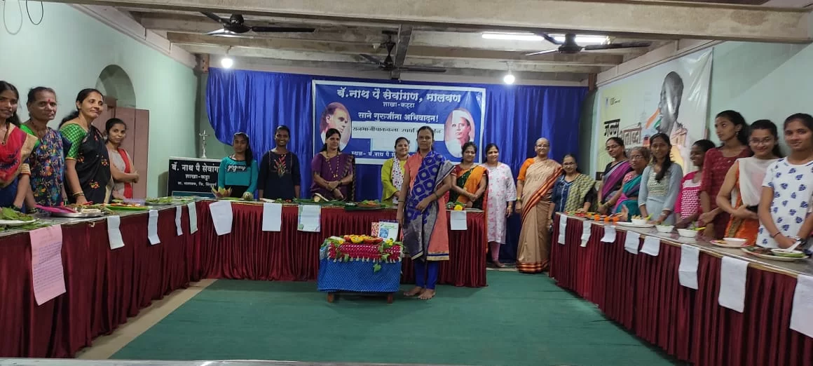 रानभाजी पाक कला स्पर्धेत पल्लवी चिंदरकर प्रथम..!