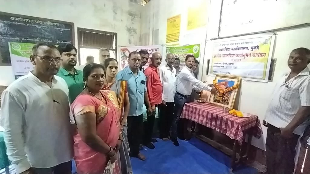 हिंदळे येथील रक्तदान शिबिरात ६६ दात्यांनी केले रक्तदान..!