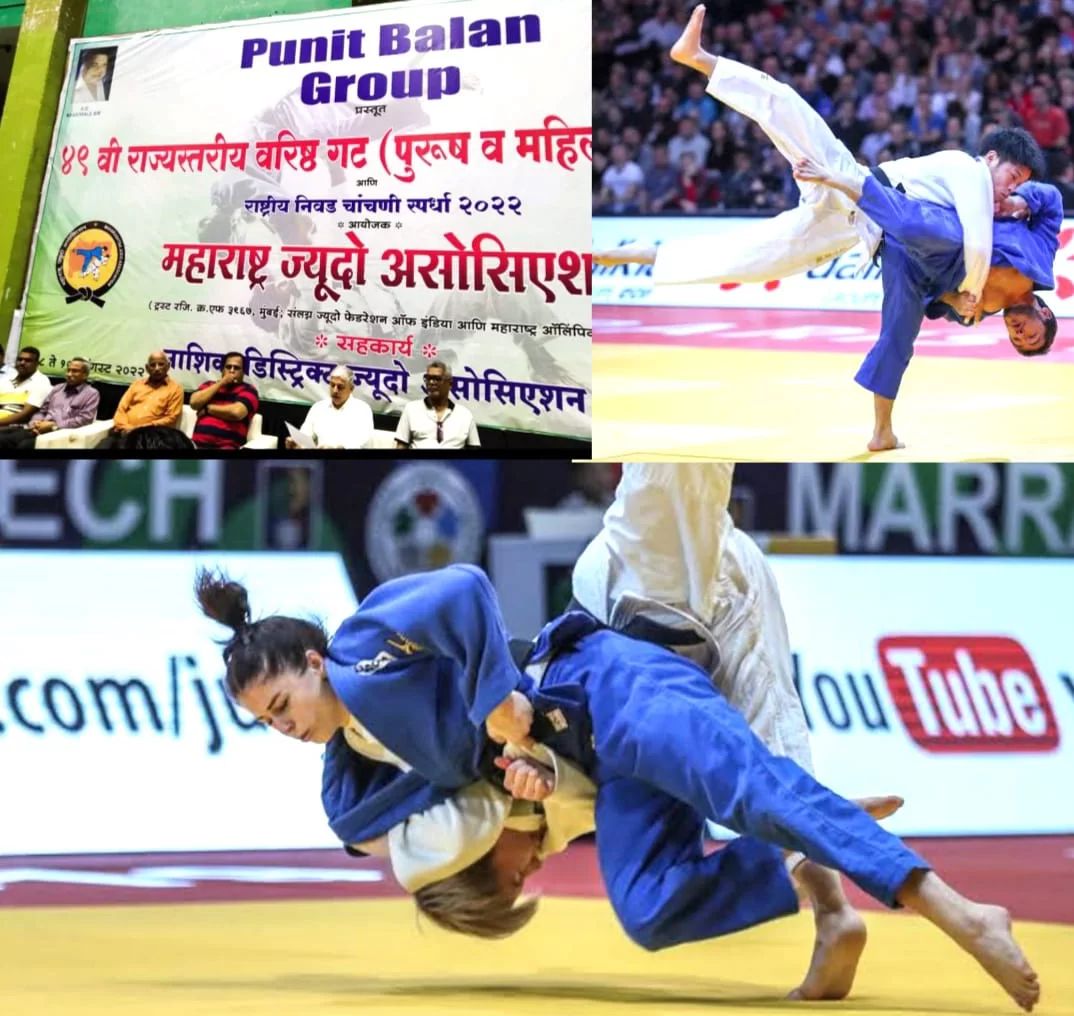<em>आंतरराष्ट्रीय खेळाडूंचा थरार नाशिकमध्ये पाहायला मिळणार..!</em>
