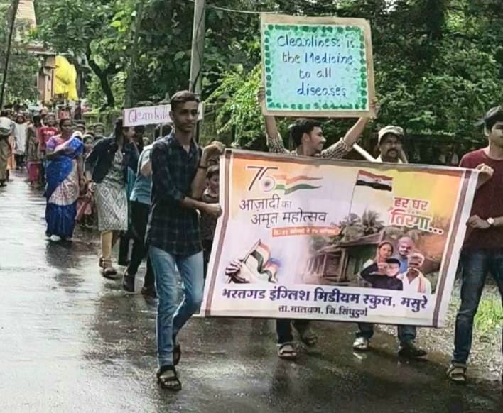 भरतगड इंग्लिश मिडीयम स्कुल कडून मसुरेत स्वच्छता अभियान..!
