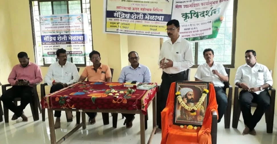 सेंद्रिय शेती काळाची गरज ;डॉ.विलास सावंत यांचे प्रतिपादन.