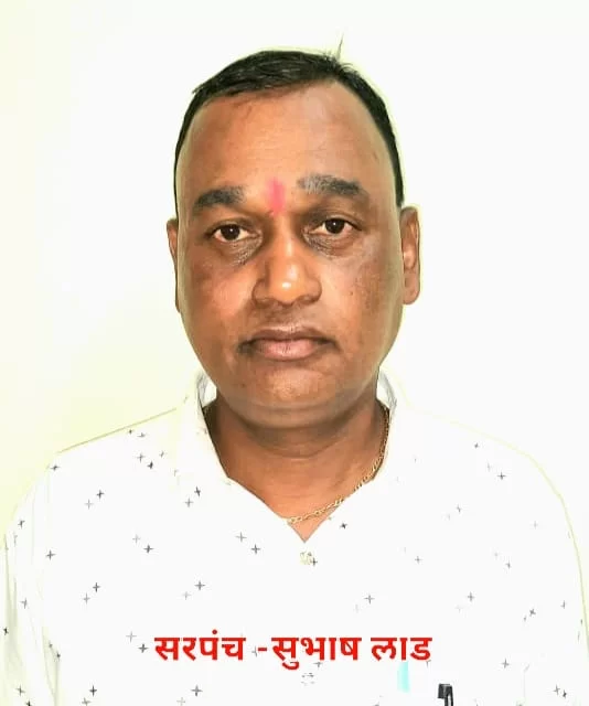 <em>गोळवण ग्रामपंचायतीच्या शिरपेचात मानाचा तुरा..!</em>