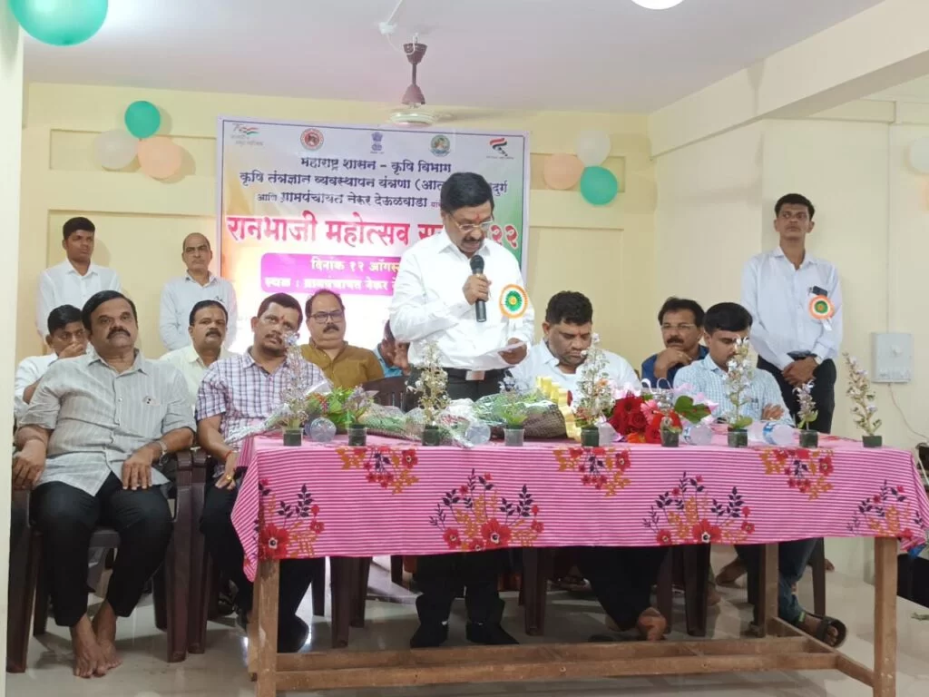 नेरूर ग्रामपंचायत व ATMA, सिंधुदुर्ग यांच्या संयुक्त विद्यमाने नेरूर यथे 'रानभाज्या महोत्सव' संपन्न..!!