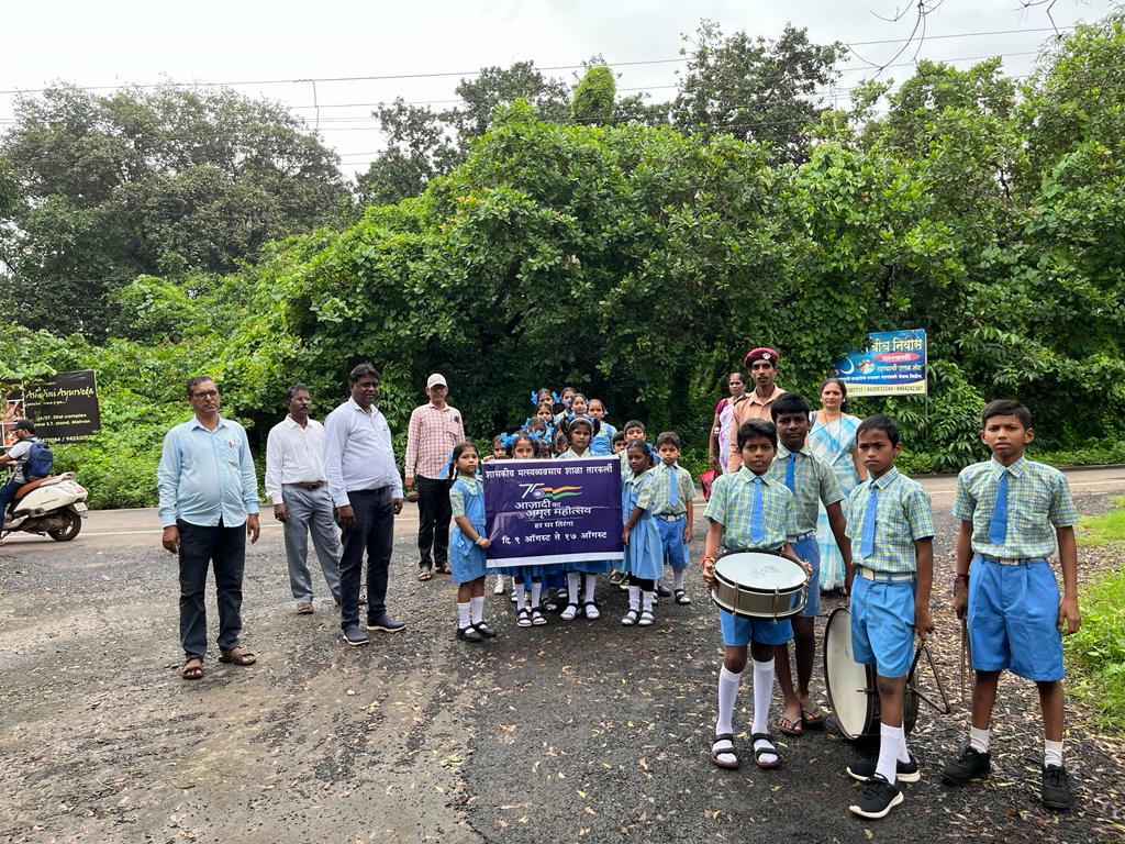 शासकिय मत्स्यव्यवसाय प्रशालेच्या विद्यार्थ्यांची अमृतमहोत्सवी स्वातंत्र्यदिनानिमित्त प्रभातफेरीद्वारे मानवंदना..!!