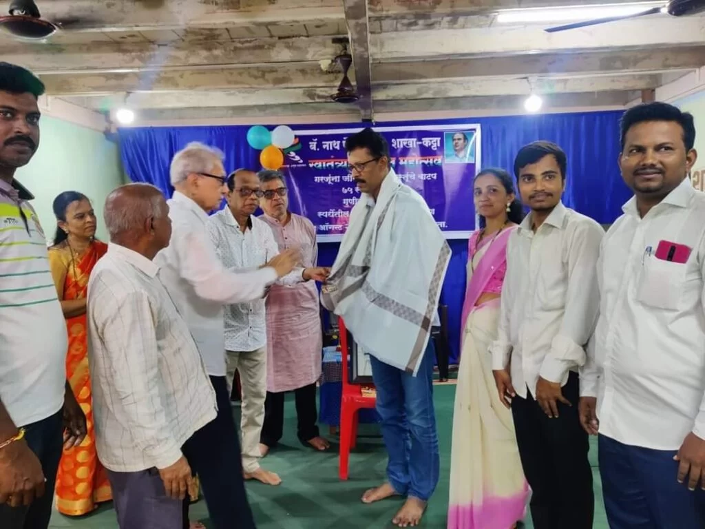 कट्टा येथे चित्र प्रदर्शनाचे उद्घाटन…!