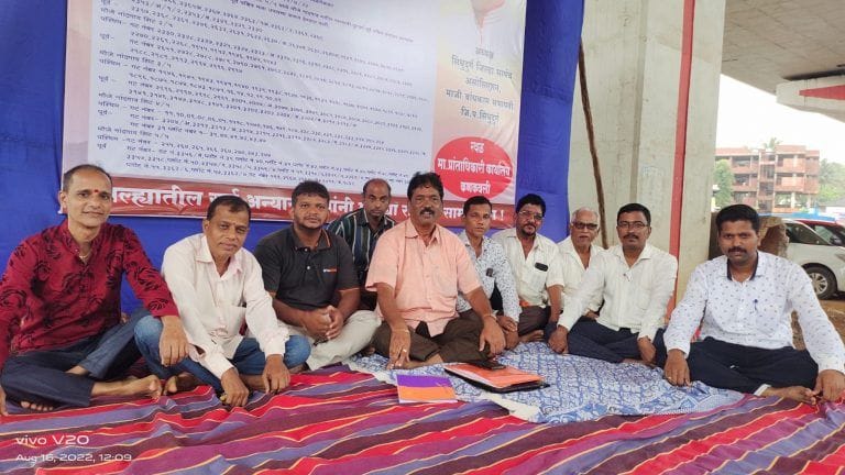 नागेश मोरये यांचे सलग दुसऱ्या दिवशी उपोषण सुरूच…!