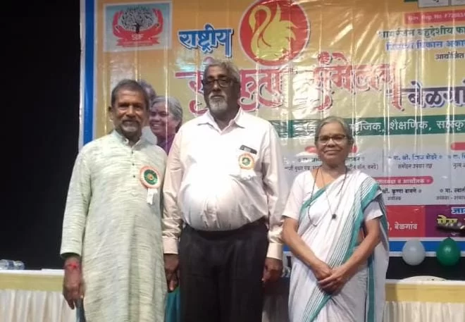 क्रीडा तपस्वी अशोक दाभोलकर, शशिकांत गवंडे यांचा बेळगाव येथे सन्मान..!
