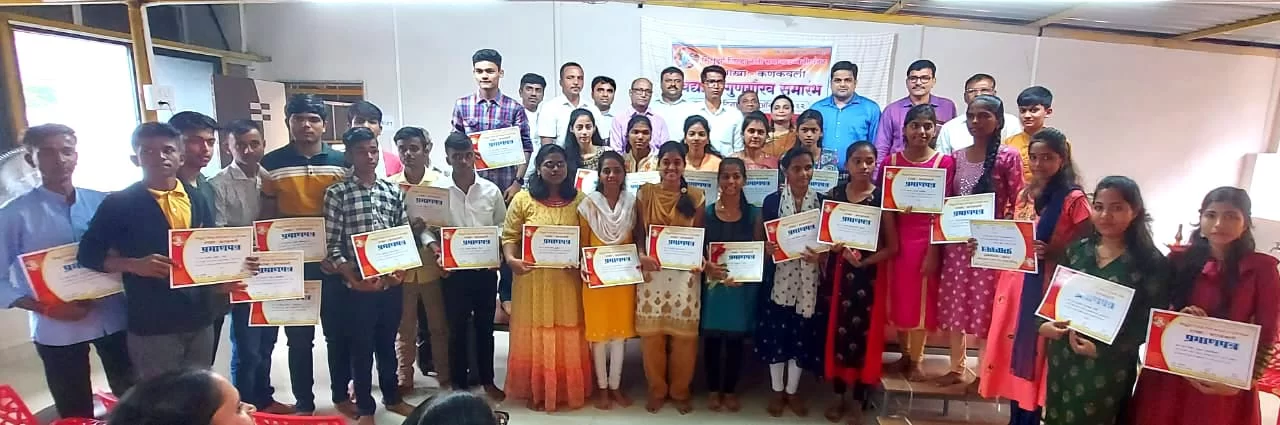 विद्यार्थ्यांच्या पाठीवरती कौतुकाची थाप देण्याचे चांगले कार्य कणकवली तालुका तेली समाज उन्नती मंडळाच्या वतीने करण्यात आले ही बाब निश्चितच कौतुकास्पद - डॉ.प्राजक्ता तेली.