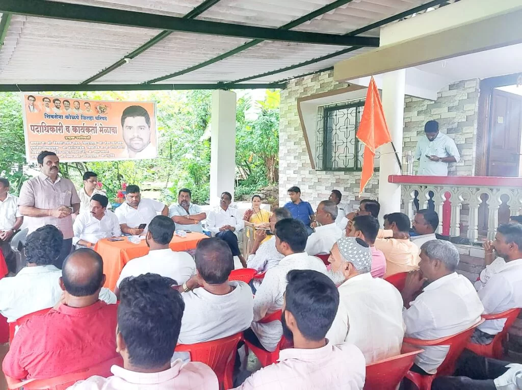आमदार वैभव नाईक यांनी  शिवसैनिकांना केले महाराष्ट्राला परप्रांतीयांपासून वाचवण्याचे  आवाहन.