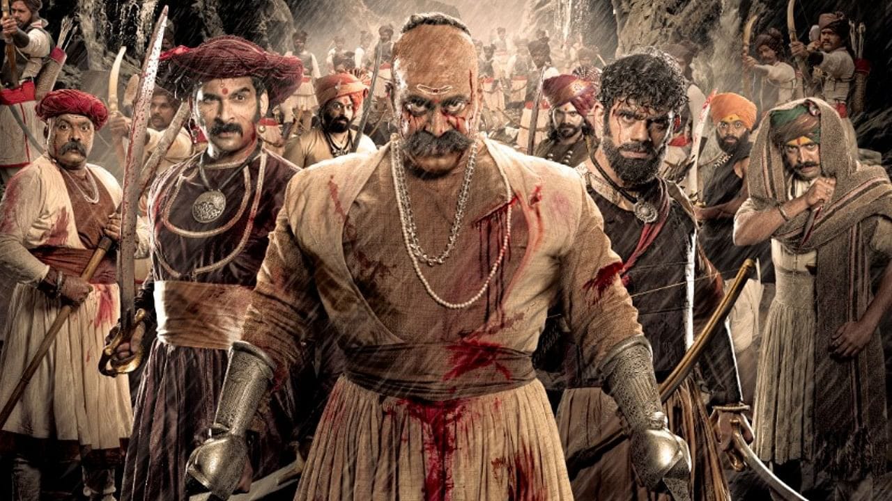 स.का.पाटील सिंधुदुर्ग महाविद्यालयात 'पावनखिंड' चित्रपटाचे प्रसारण..