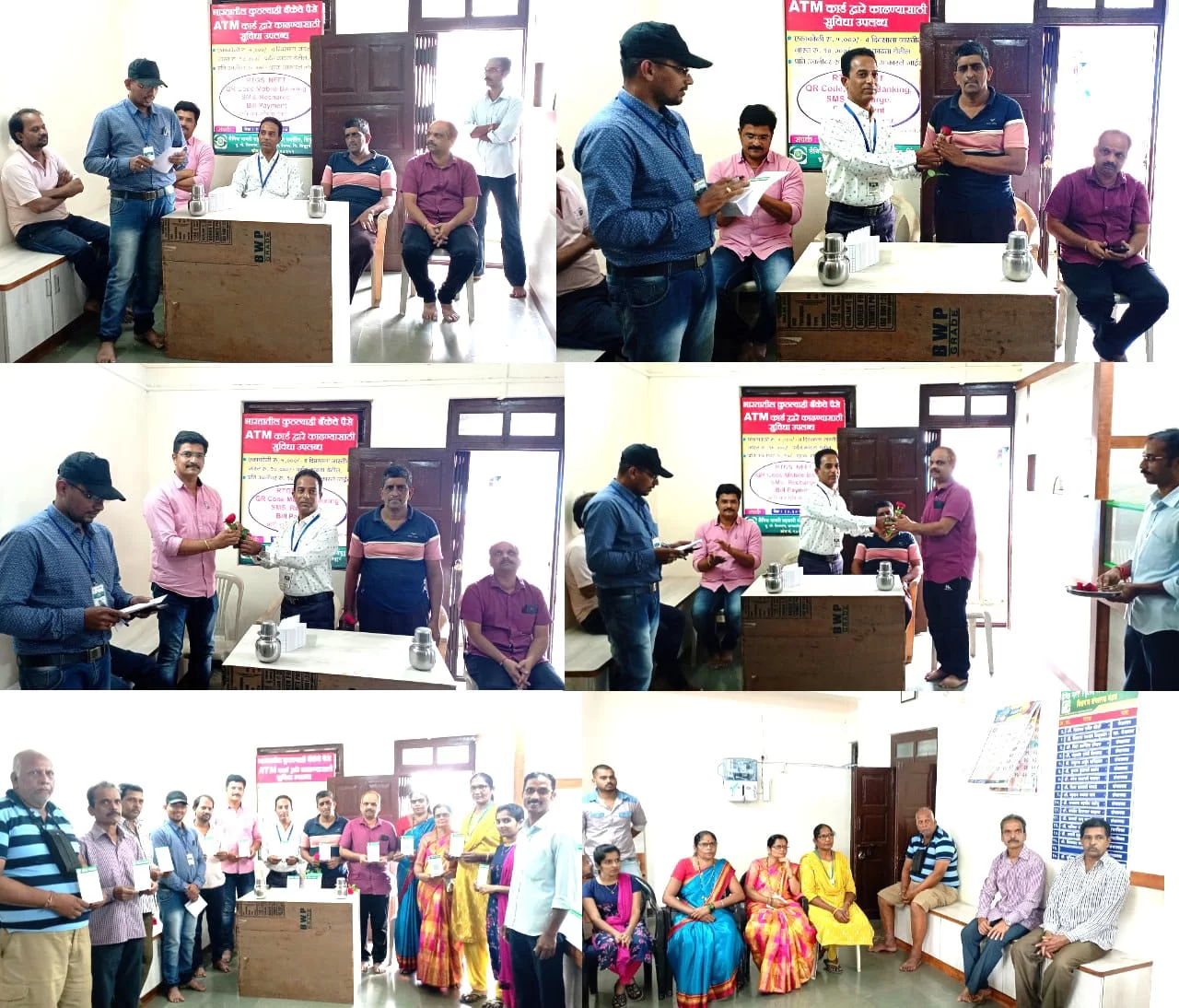 सैनिक नागरी पतसंस्था शिरगांव शाखेत QR कोडचे मान्यवरांचे हस्ते मोफत वितरण..!