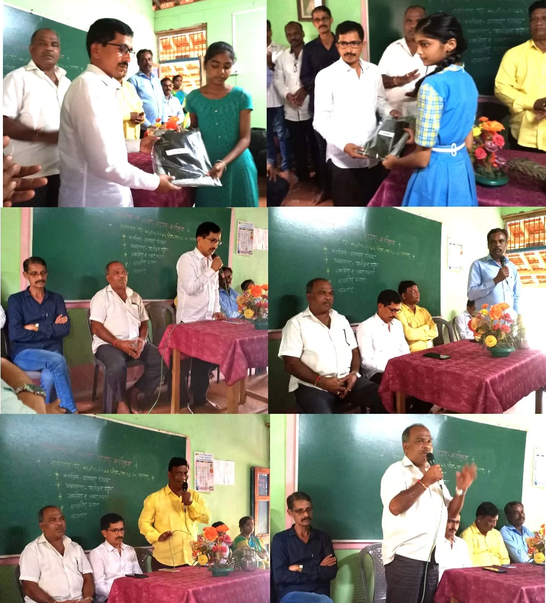 माध्यमिक विद्यामंदिर साळशी या प्रशालेतील विद्यार्थ्यांना मोफत गणवेश आणि वह्यांचे वाटप..!