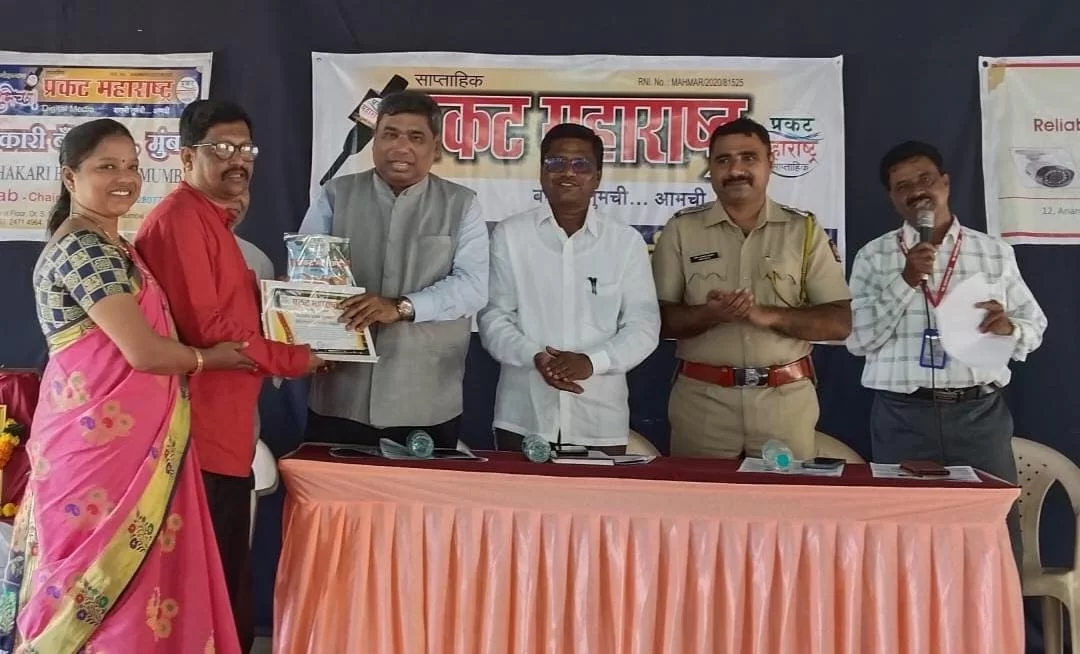 महाराष्ट्र रक्षक पुरस्काराने ओसरगांव शाळा नं.१ सन्मानित..!