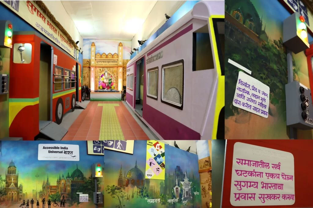 पंचगंगा सार्वजनिक उत्सव मंडळाचा पर्यावरण पुरक देखावा..!