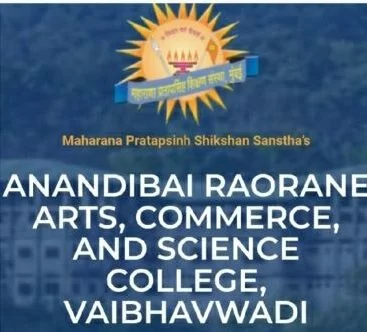 वैभववाडी तालुक्याच्या शैक्षणिक दर्जाला मुंबई विद्यापीठाची सन्मानाची मोहोर..!