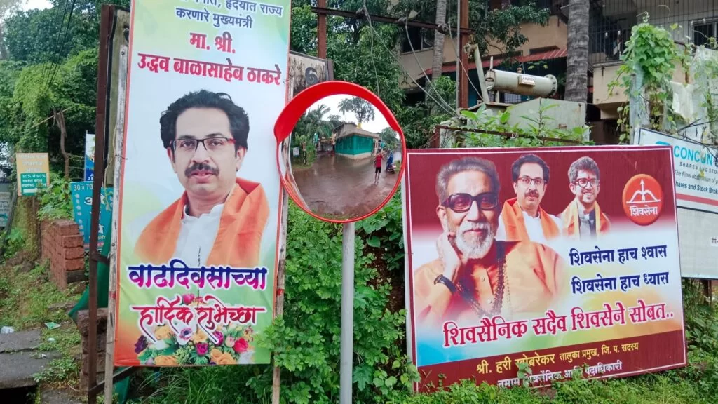 मालवण नगरपरिषदेमार्फत शहरात 19 ठिकाणी बसवले काॅन्व्हेक्स मिरर..!