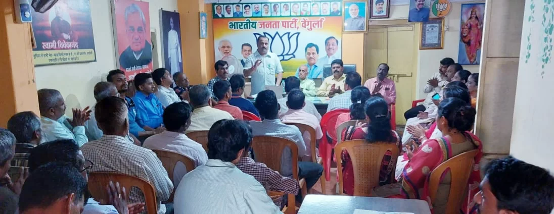 पंतप्रधान नरेंद्र मोदी यांच्या वाढदिवसानिमित्त भाजपा वेंगुर्ले च्या वतीने विविध सेवा कार्य आयोजित करुन " सेवा पंधरवडा " साजरा करणार……!