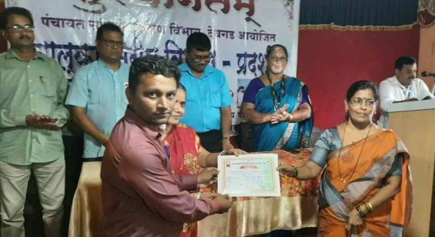 मुणगे श्री भगवती हायस्कूलचे शिक्षक श्री. प्रसाद बागवे यांचे यश.
