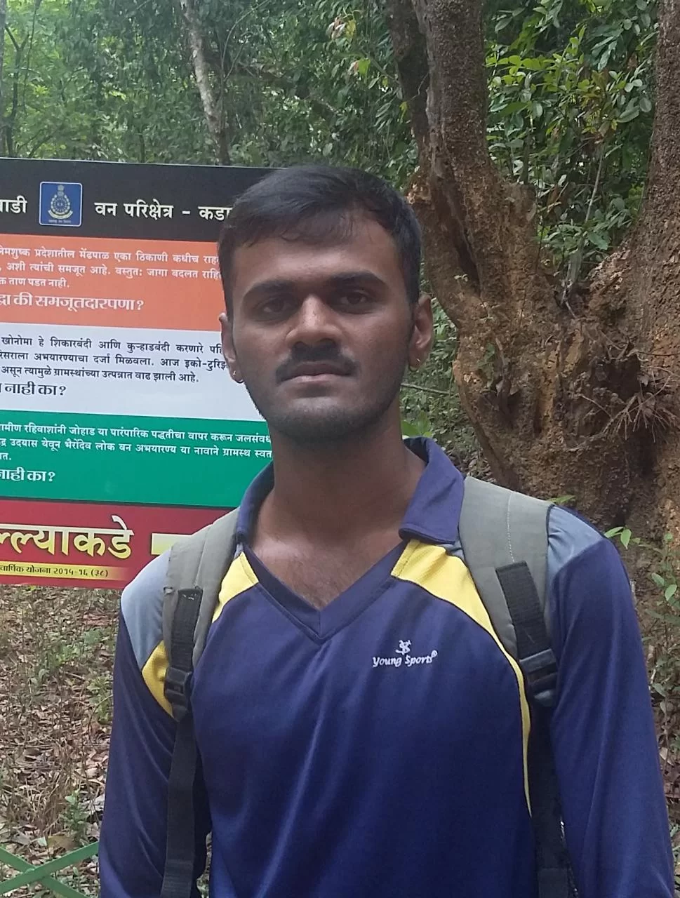 चिंदरच्या स्वप्निल गोसावींसह सिंधुदुर्गातील अन्य ७ सर्प व प्राणी मित्रांना 'द रिअल हिरो पुरस्कार २०२२' जाहीर..!