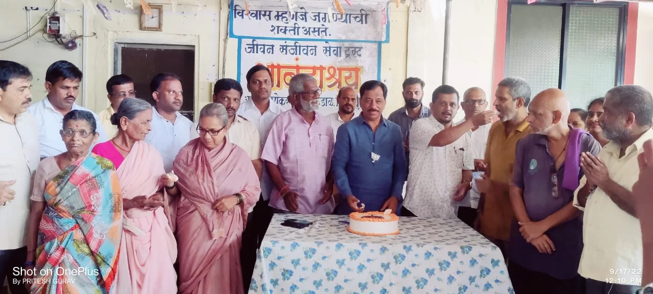 भाजपा कुडाळ तालुक्याच्या वतीने पंतप्रधान नरेंद्र मोदी यांचा वाढदिवस आनंदाश्रय येथे विविध उपक्रमांनी साजरा….!