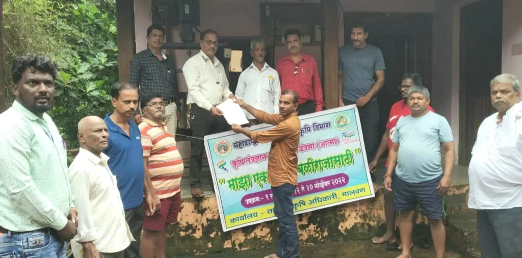 कातवड येथे " माझा एक दिवस बळीराजासाठी " उपक्रमाचा शुभारंभ..!