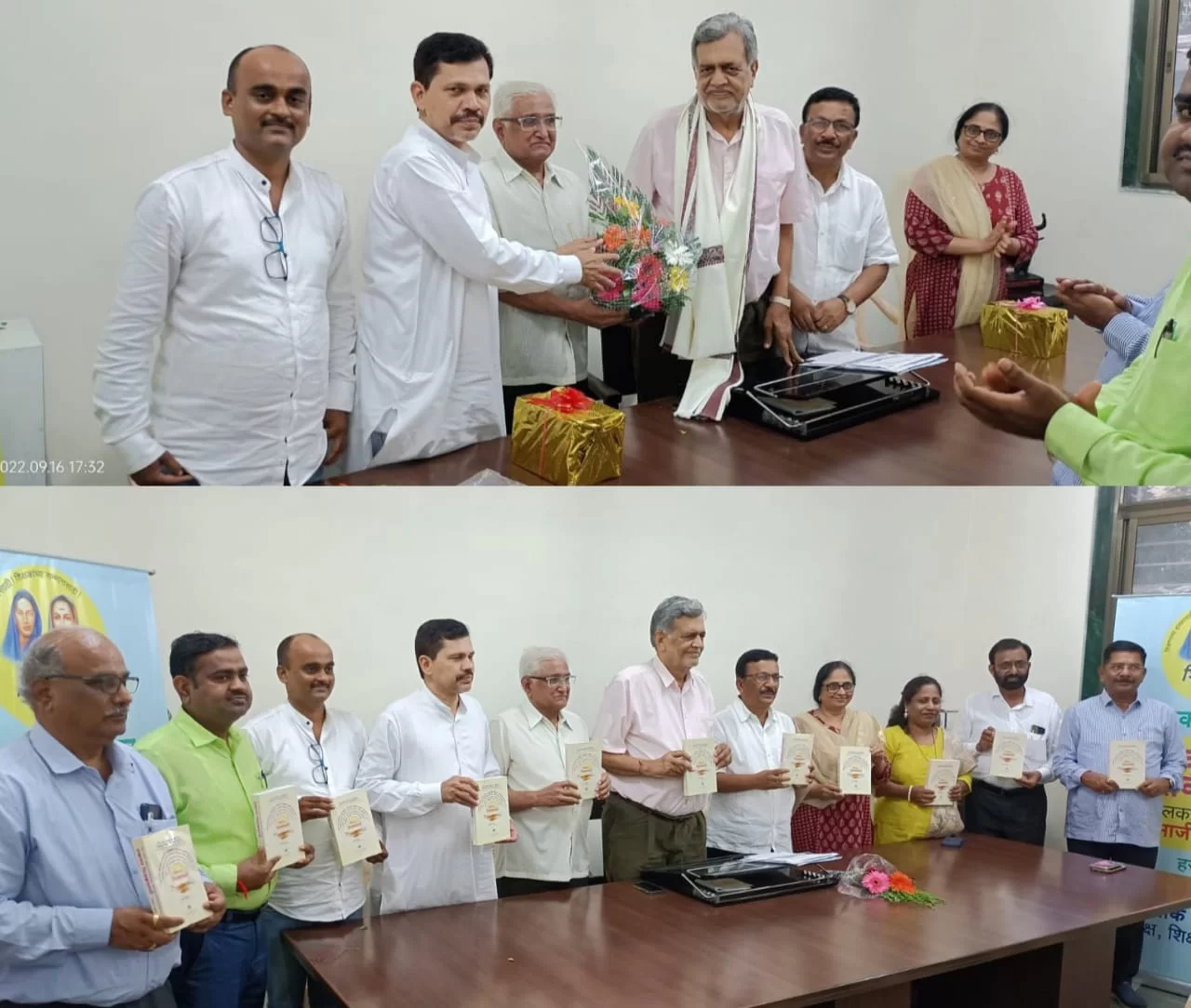 धनाजी पाटील लिखित माहिती पुस्तकाचे मान्यवरांच्या हस्ते प्रकाशन.
