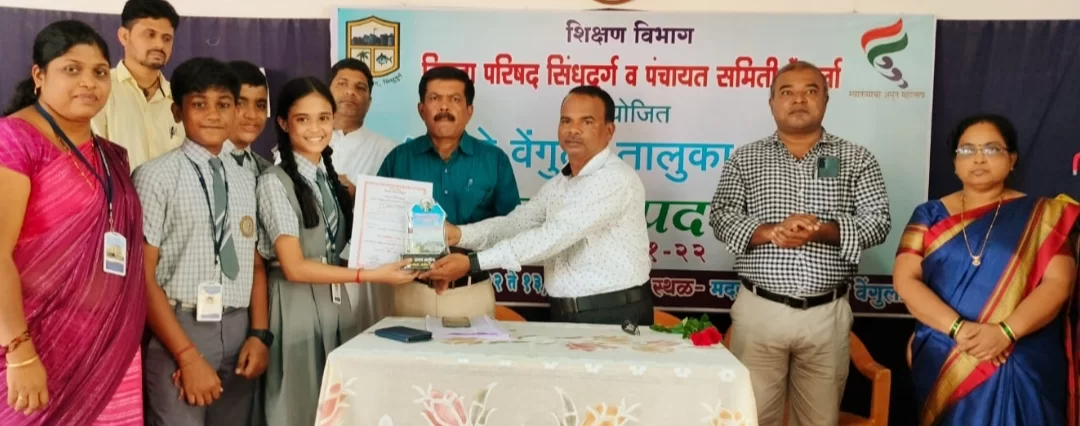 तालुकास्तरीय विज्ञान प्रदर्शनात मातोश्री विद्यालयाचे यश..!