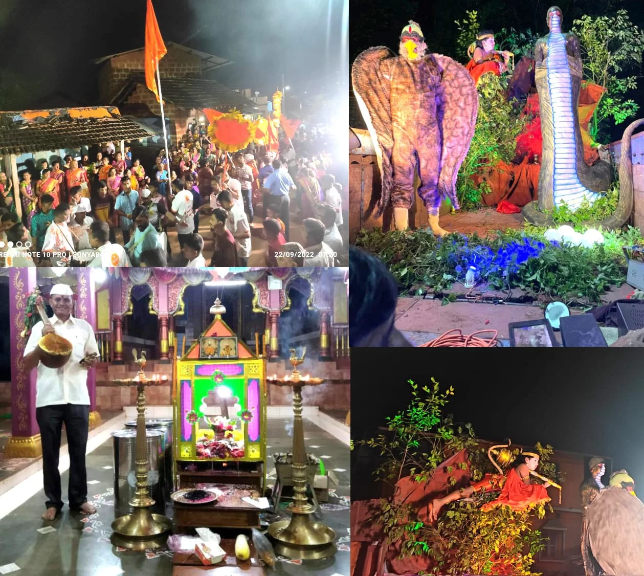 साळशी गावात हरी नाम सप्ताह उत्साहाने संपन्न...!