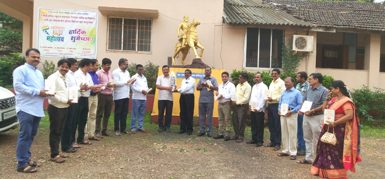 कोकण शिक्षक मतदार संघातील मतदार धनाजी पाटील यांची सिंधुदुर्ग जिल्ह्यातील पदाधिकाऱ्यांशी भेट..!