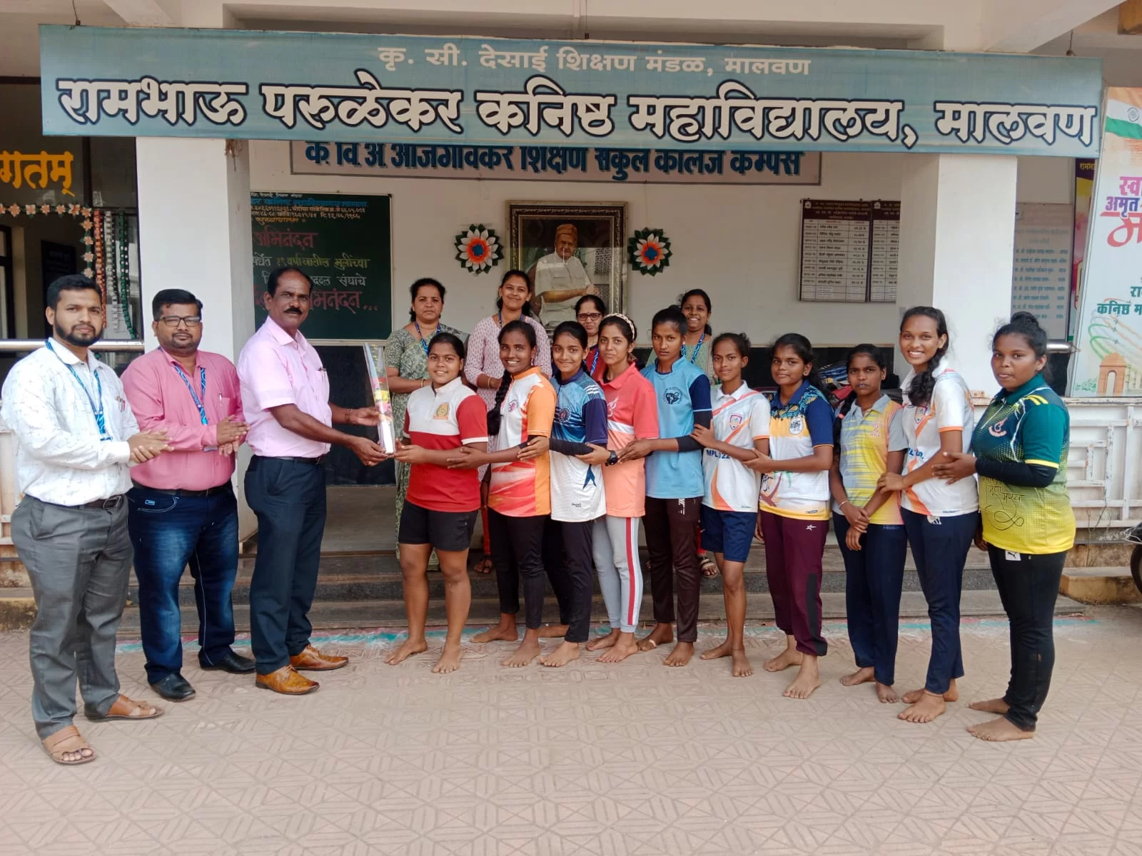 मालवण तालुकास्तरीय शालेय कबड्डी स्पर्धेमध्ये रामभाऊ परुळेकर कनिष्ठ महाविद्यालयाचे यश..!