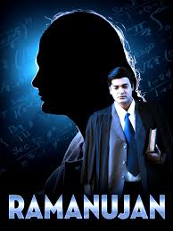 गणित विषयाचा बाप श्रीनिवास 'रामानुजन' किंवा 'द मॅन व्हू न्यू इन्फिनिटी.'       ( सिनेमा समिक्षण)