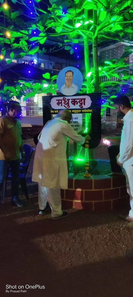 कविता करणे म्हणजे वीज पकडणे आणि ती वीज मधुसुदन नानिवडेकरांनी अचूक पकडली होती : पद्मश्री मधुमंगेश कर्णिक.