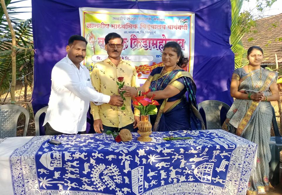 ज्ञानदीप माध्यमिक विद्यालय वायंगणी प्रशालेच्या वार्षिक क्रीडा स्पर्धेला सुरुवात.