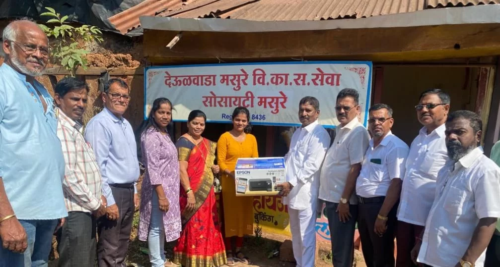 उद्योजक डॉ. दीपक परब यांच्या कडून मसुरे सोसायटीस प्रिंटर भेट..!