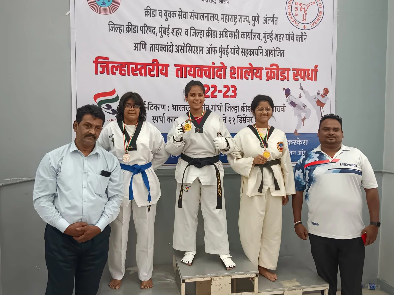 जिल्हास्तरीय तायक्वांदो शालेय क्रीडा स्पर्धा २०२२- २३ मध्ये निशा सोलकरला गोल्ड मेडल..!