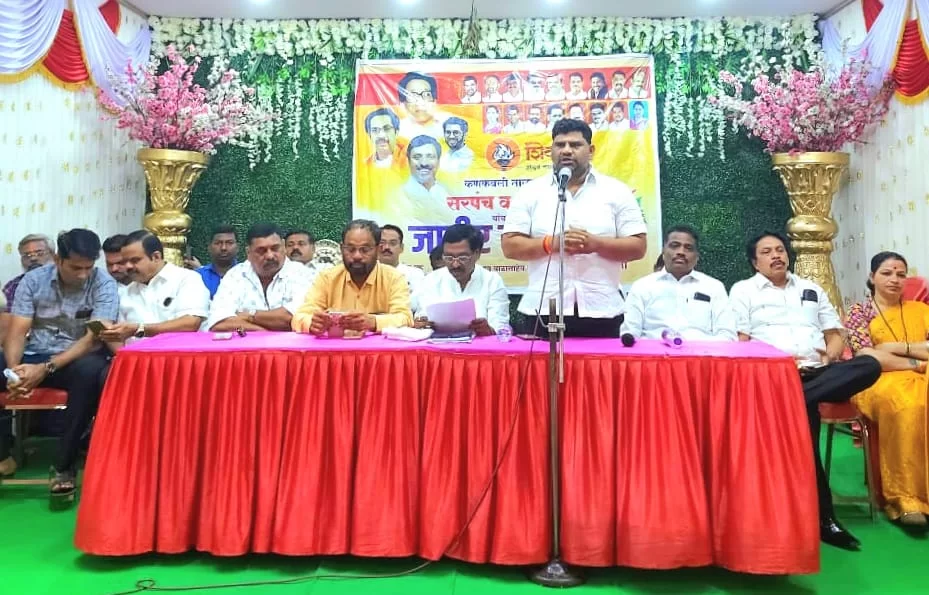 सरपंचांनी काम असे करावे की पुढच्या निवडणुकीत तुमच्या नावावर लोक निवडून आले पाहिजेत : आमदार वैभव नाईक