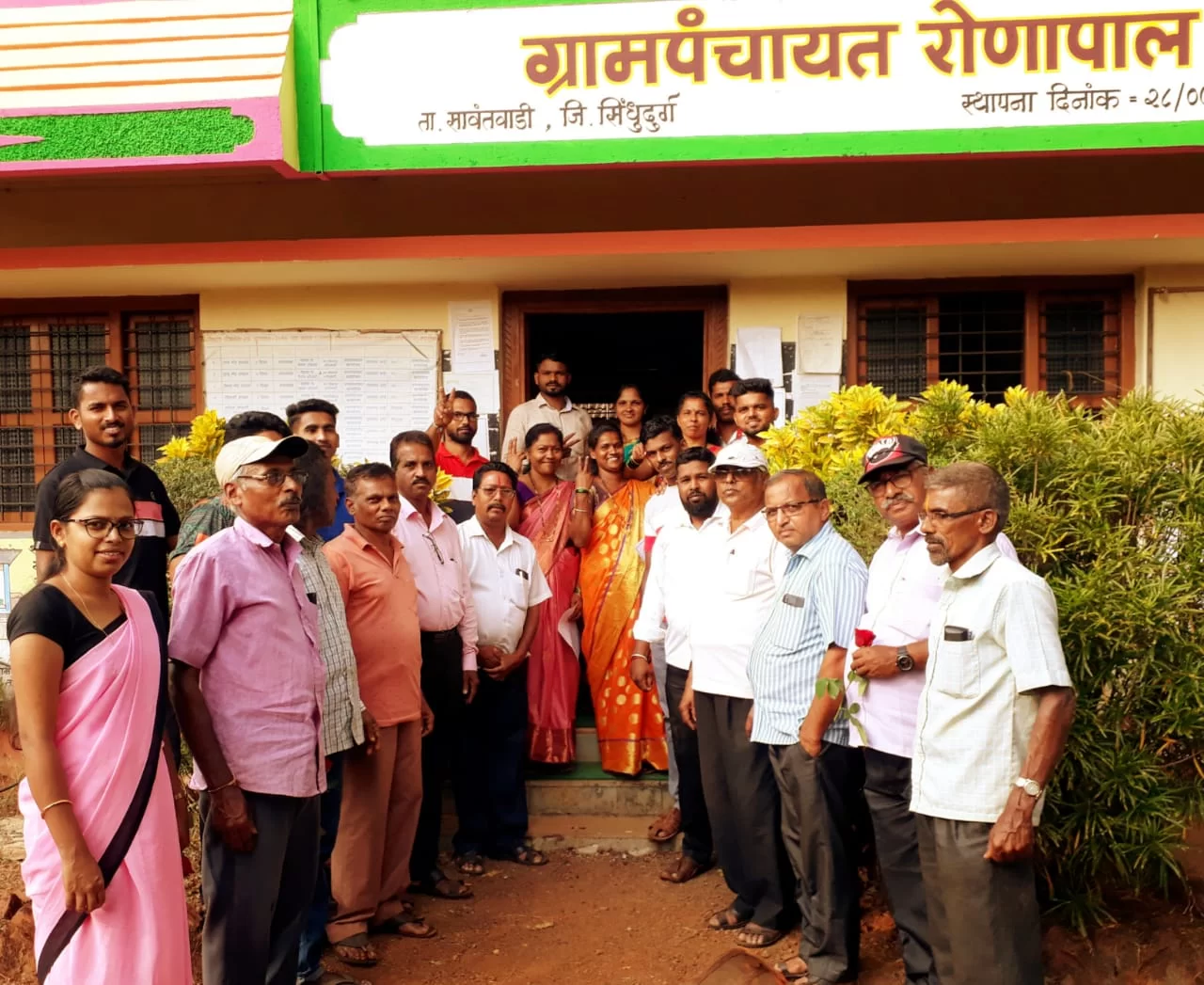 <em>जनतेचे सेवक म्हणून काम करा : माजी सरपंच सुरेश गावडे</em>