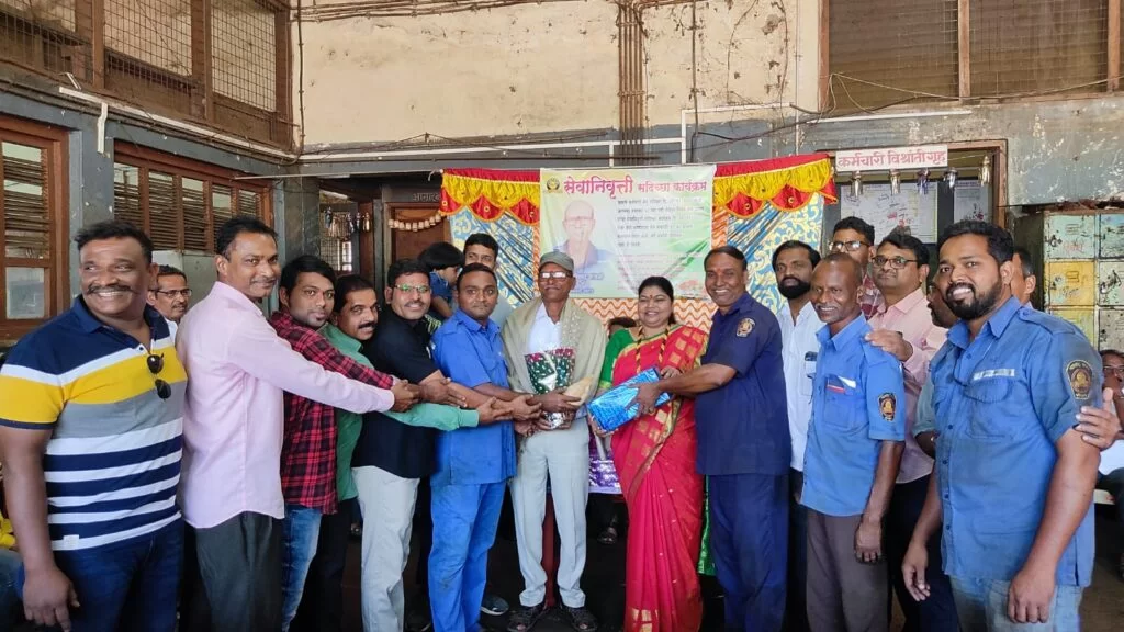 तीन तपं व तीन वर्षांची  प्रामाणिक सेवा करुन अनिल कांबळी यांची एस.टी.महामंडळाच्या सेवेतून निवृत्ती.