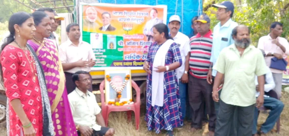 भाजपा दिव्यांग आघाडीच्या वतीने दिव्यांगबांधवांचा जिल्हास्तरीय मेळावा ऊत्साहात संपन्न