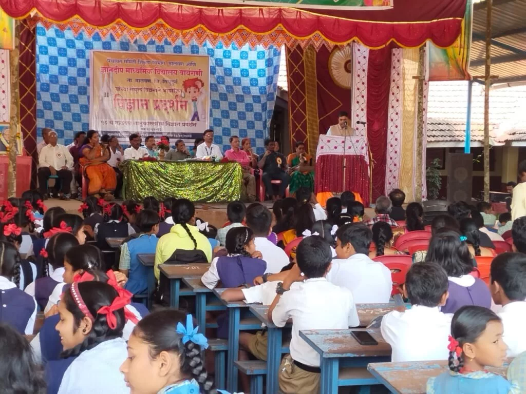 ५० व्या मालवण तालुका स्तरीय विज्ञान प्रदर्शनाचा शानदार समारोप..!