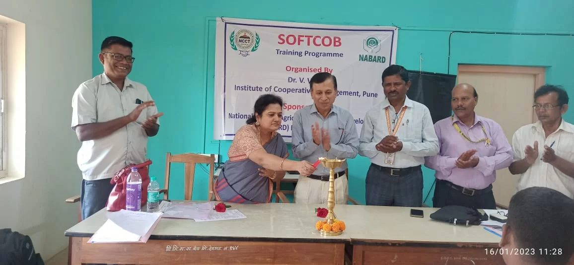 नाबार्डच्या माध्यमातून देवगड तालुक्यातील  सहकारी संस्थांना मार्गदर्शन शिबीर संपन्न.